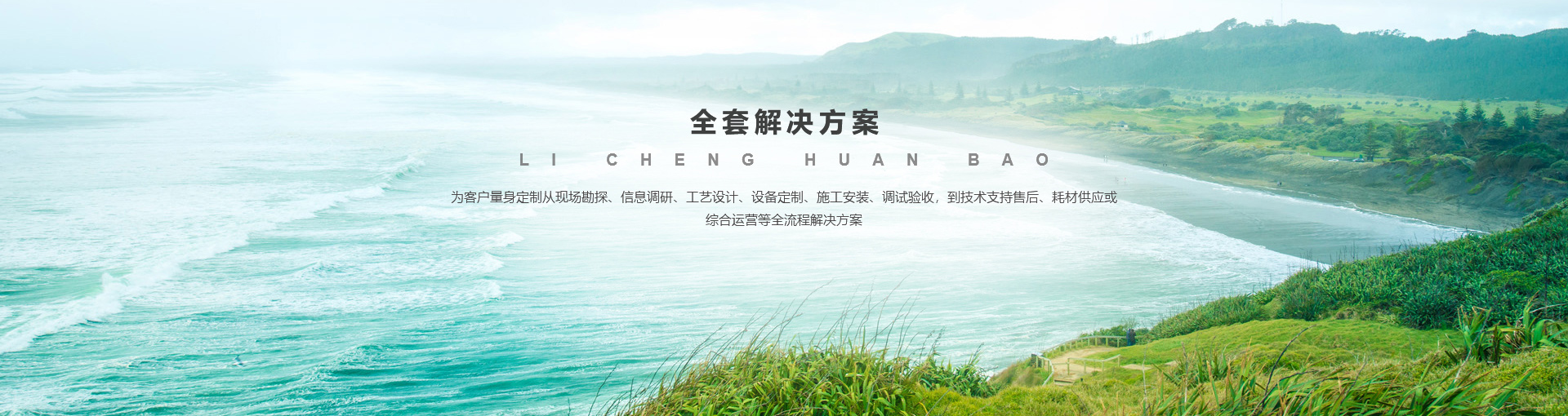 球友会官方网站